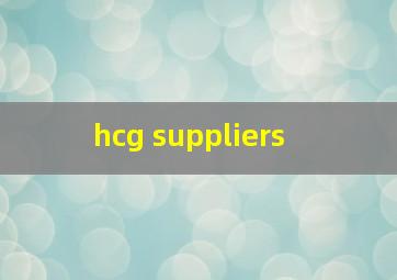  hcg suppliers
